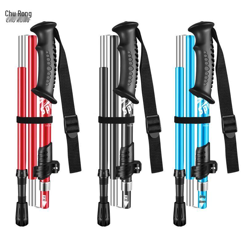 Churong 5-Section Folding Aluminum Hiking Pole