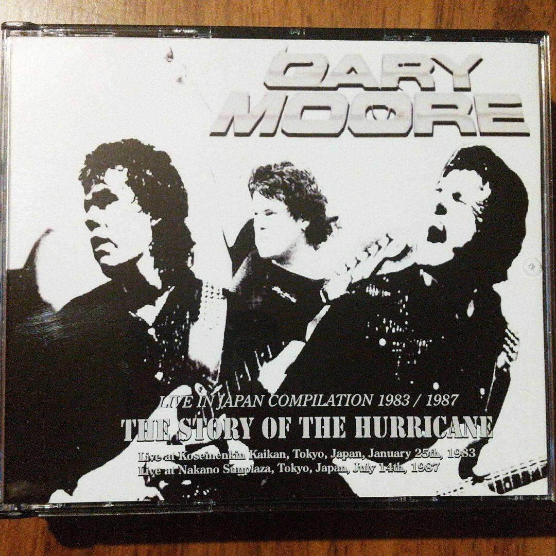 

[USED] Gary Moore / 4-disc set