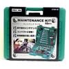GREAT TOOL Maintenance Kit 68pcs. GTMK-68
