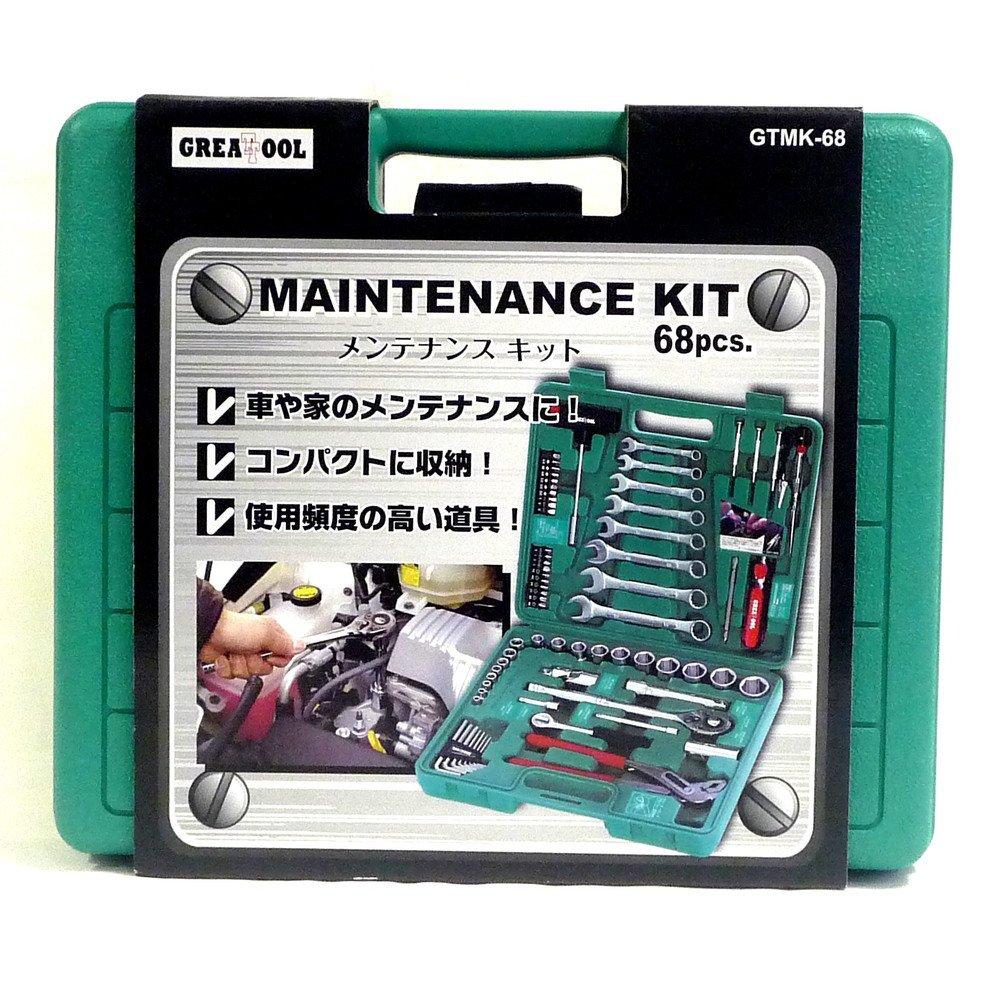 GREAT TOOL Maintenance Kit 68pcs. GTMK-68