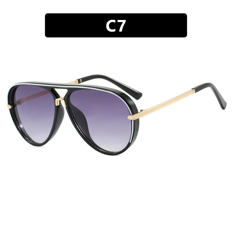 New Fashionable Toad Shaped Women'S Sunglasses Outdoor Neutral Travel Street Photography Large Frame Uv400 Sunscreen Glasses