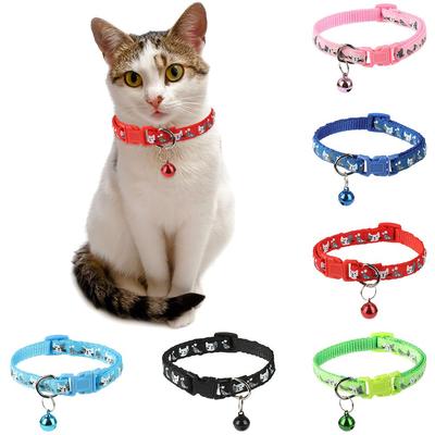 New Neck Strap With Bell Cat Collar Kitten Safety Breakaway Quick Release