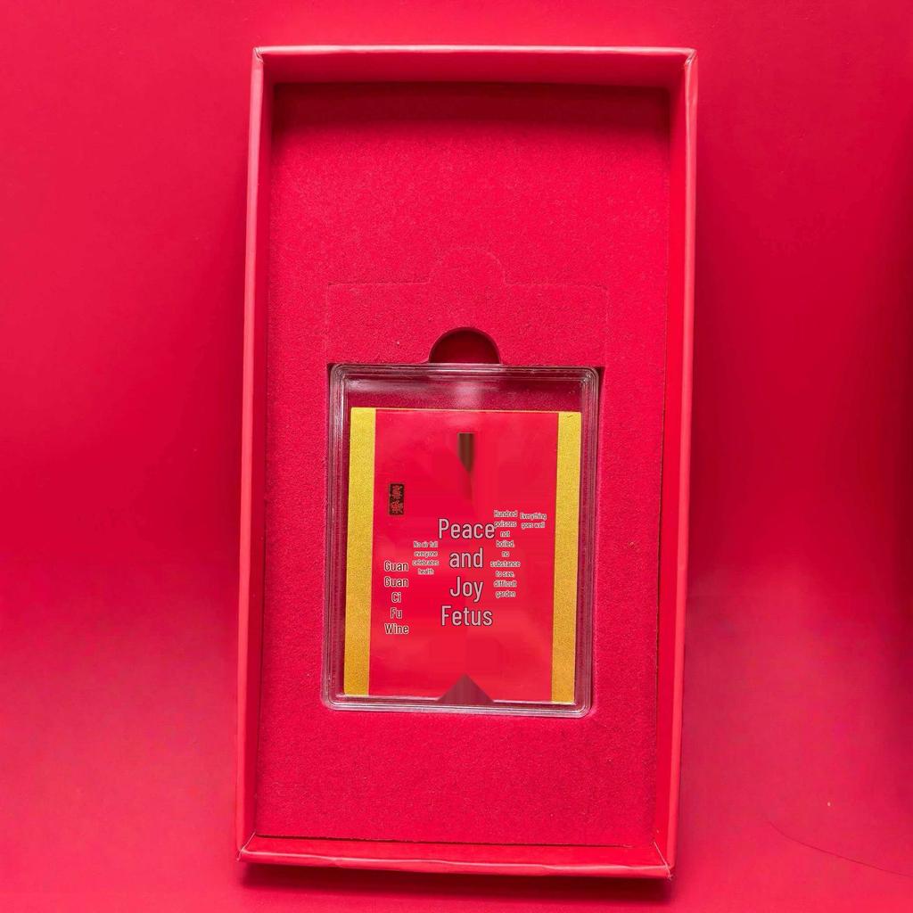 999 Fine Gold Encouragement Mobile Phone Sticker: Gaokao Exam Success Gold Card with Gift Box
