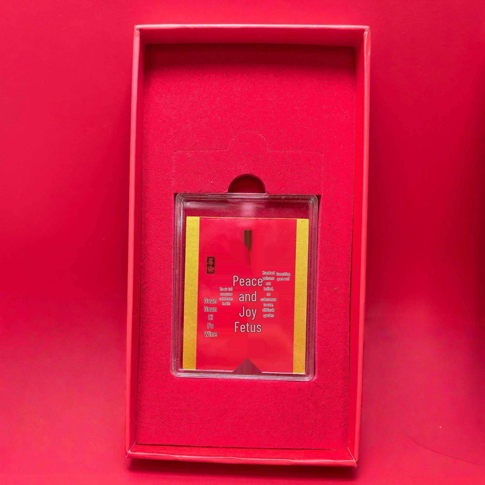 

999 Fine Gold Encouragement Mobile Phone Sticker: Gaokao Exam Success Gold Card with Gift Box