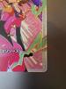 GD05 Rain Mikamura EXR-007 EX Resource C+ Freedom Ascension Gundam Card Japanese