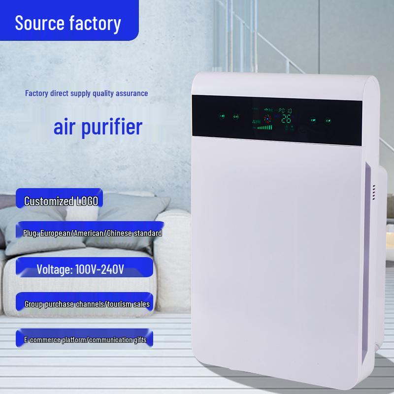 Indoor Air Purifier for Formaldehyde, Pet Hair, Odor, and Germ Removal