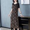 Spring and Summer New Floral Dress Women's Large Size Women's Clothing Loose and Thin Temperament Mother Dress Skirt