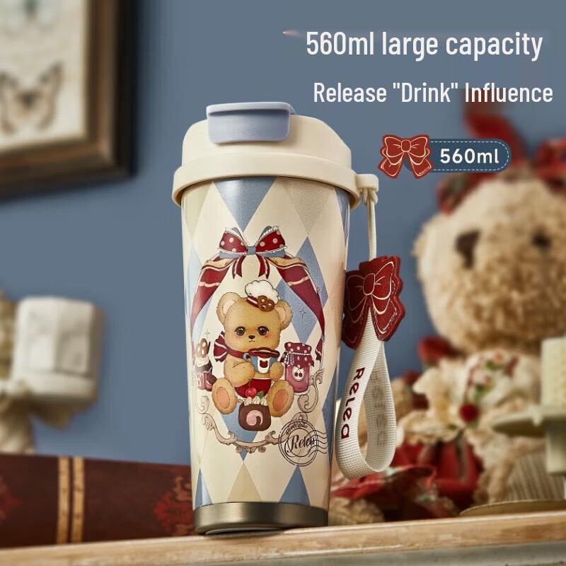 Wushengwu Fengyin 560ML Digital Dual-Drink Coffee Mug