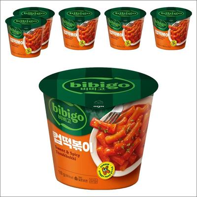 Snacky – Sladkosti