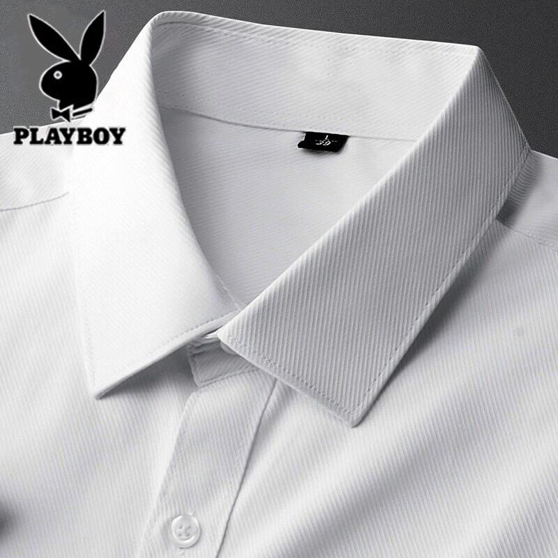 Playboy Men's Long-Sleeve Non-Iron Business Casual Shirt