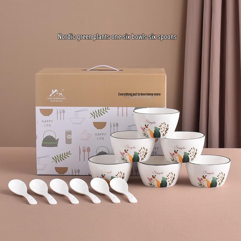 Nordic Green Plant Ceramic Dinnerware Gift Set