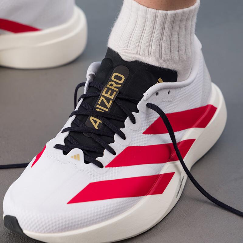Adidas Men's Cushioned Running Shoes
