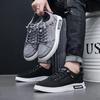 Pánske ležérne tenisky šnurovacie trendy originálne ležérne ploché topánky pre mužov letné pohodlné plátené topánky Tenis Masculino