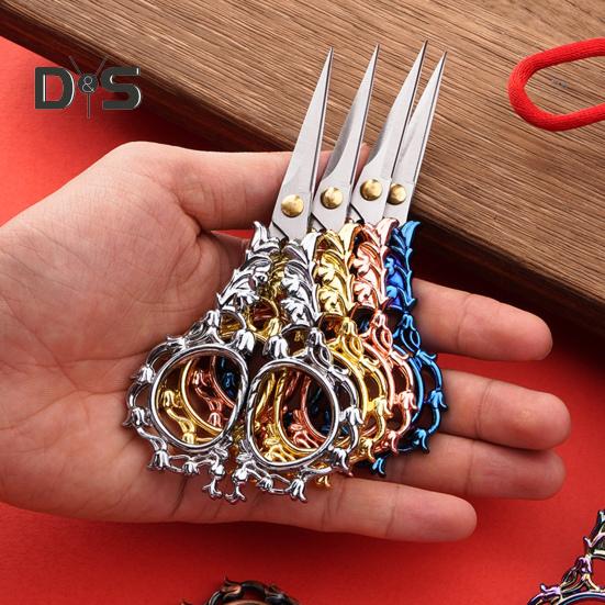 Vintage Carved Flower Scissors Heavy Duty Stainless Steel Sharp Blade Multipurpose Tailor Scissors DIY Embroidery Arts Crafts Crochet Yarn Needlework