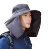 Shawl Hat Men'S Summer Outdoor Fishing Hat Mountaineering Sun Protection Hat Women'S Visor Hat Big Edge Bucket Hat Camping Neck Protection