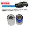 FOR New Model Forester SL5 SLG 6th Generation (April 2025 - Present) Custom Parts,