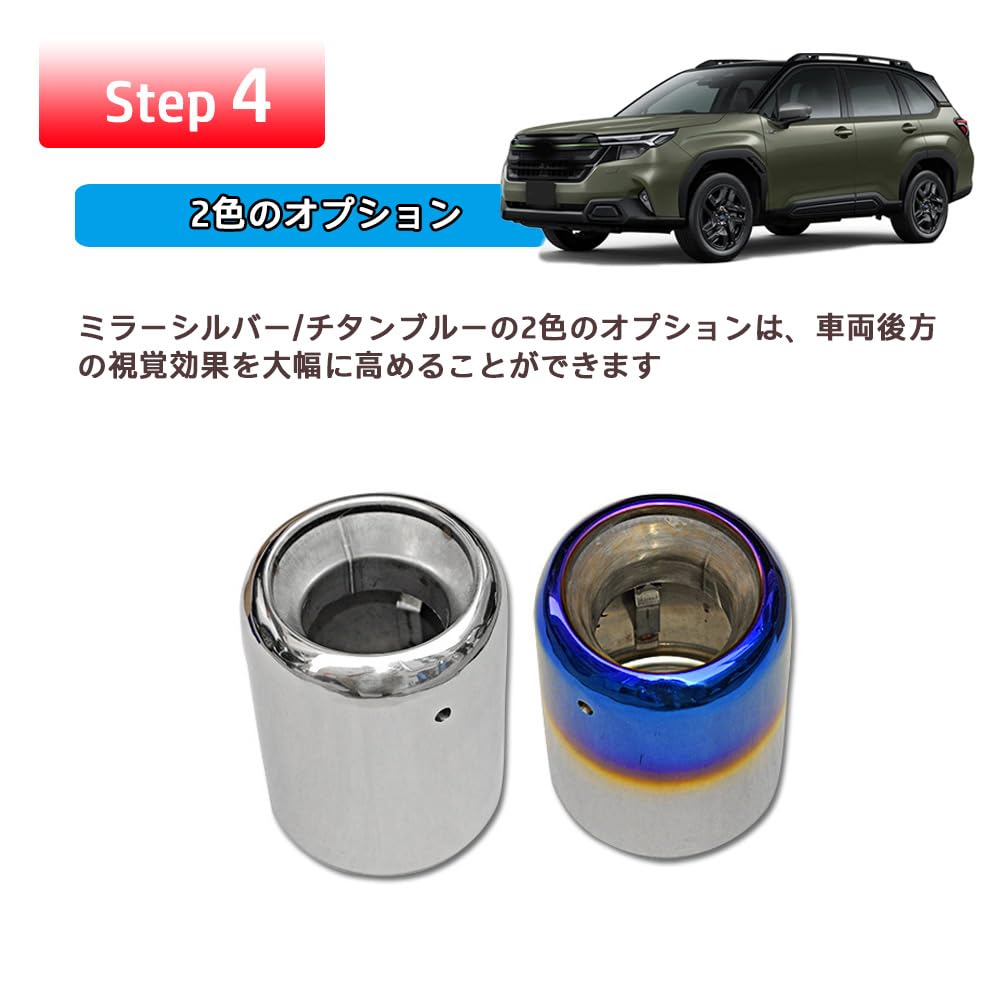 FOR New Model Forester SL5 SLG 6th Generation (April 2025 - Present) Custom Parts,