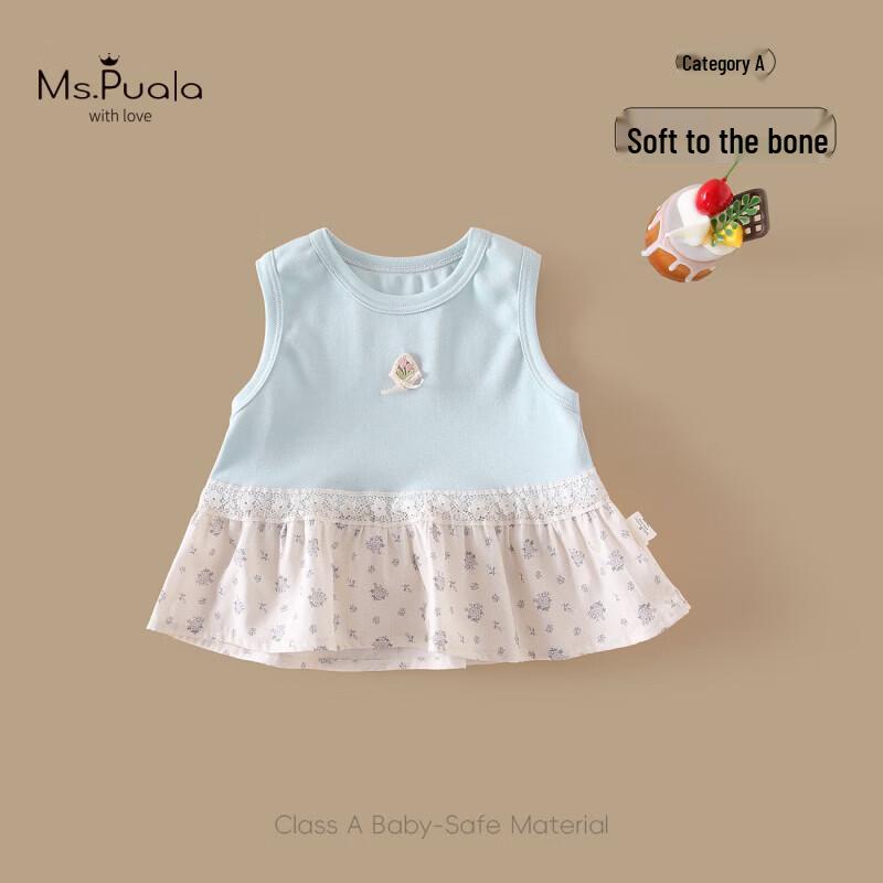MS.PUALA Summer Girls A-Class Infant/Toddler Vest Top 73 CM