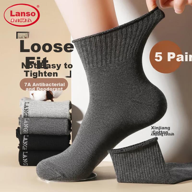 LANGSHA Cotton Mid-Calf Socks for Men, Antibacterial, Plus Size, Comfortable Fit, Wide Top for Middle-Aged And Elderly, No Tightness
