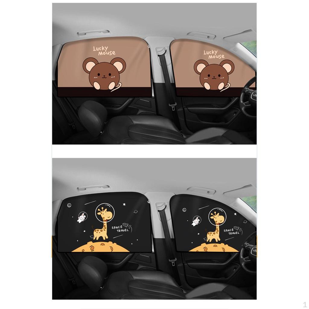 Car Window Shade Privacy Curtain Universal Sun Visor Cover Protection for SUV Automotive