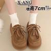 Leather Women's Baotou Half Slippers, Wear Autumn New Muffin Thick Sole Height Increase Small Women's Shoes