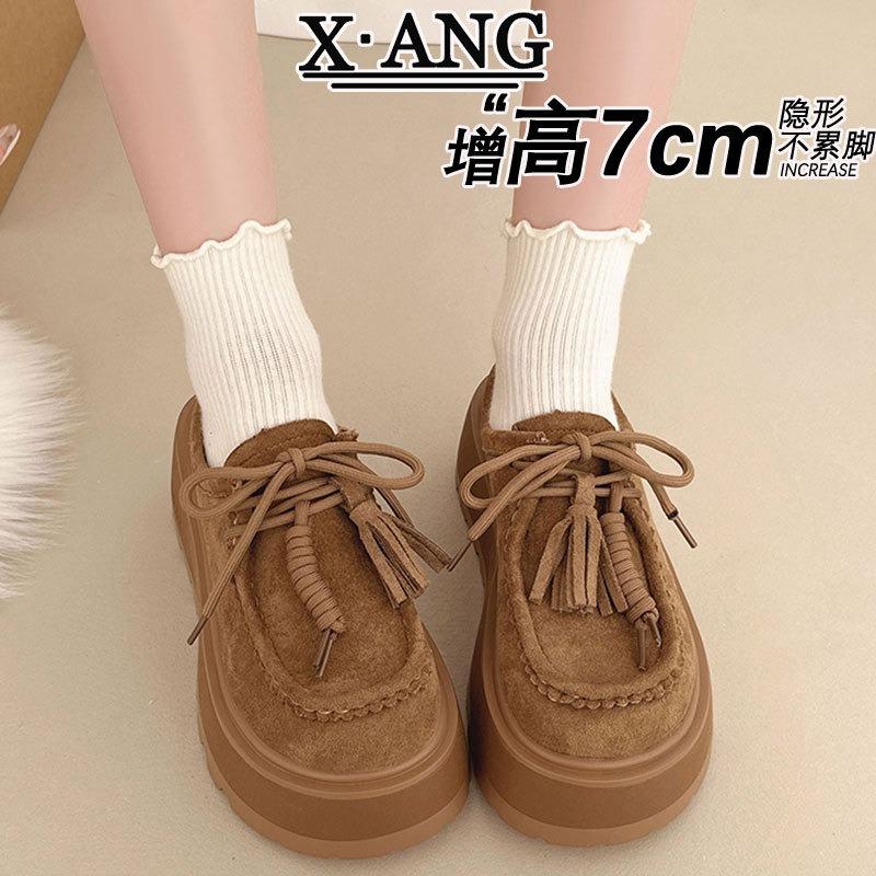 Leather Women's Baotou Half Slippers, Wear Autumn New Muffin Thick Sole Height Increase Small Women's Shoes