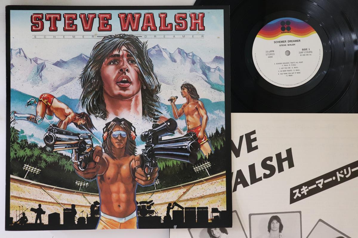 

LP Record STEVE WALSH - Schemer Dreamer 25AP1739 KIRSHNER 1980 Japan Rock Used