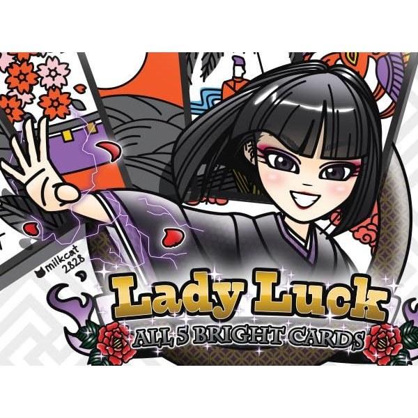 LADY LUCK Hanafuda (Gokou)