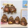 Kinder Schultasche niedlicher Rucksack Cartoon-Druck Grundschule Kindergarten kleiner Rucksack