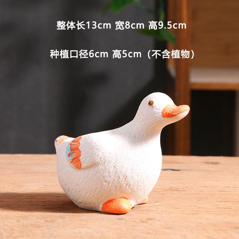 Cartoon Flower Pot Animal Vase Ceramic Rabbit Duck Fox Garden Courtyard Succulent Potted Table Top Small Vase Home Decor Gifts