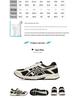 Asics Zapatillas de Running para Hombre GEL-CONTEND 4
