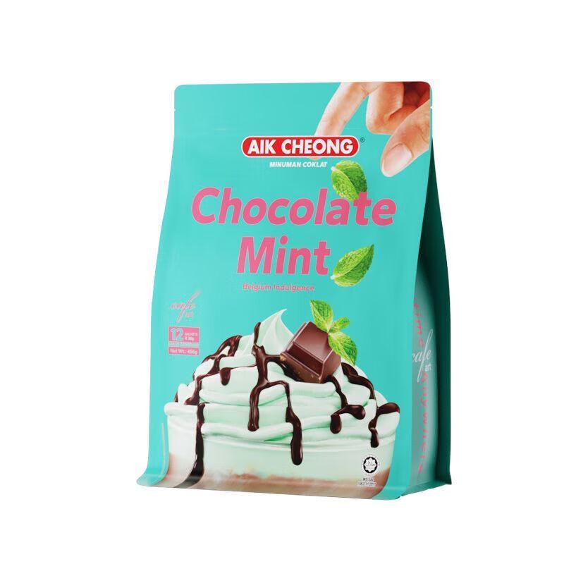 Yi Chang Old Street 3-in-1 Instant White Coffee