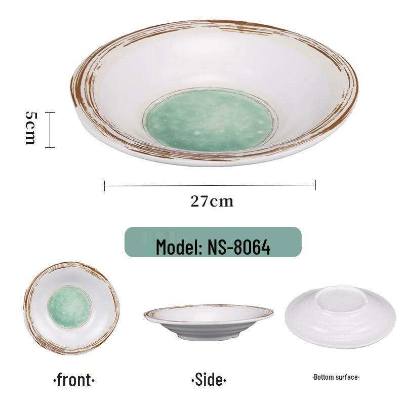

Handun 8064 Japanese Style Melamine Plate