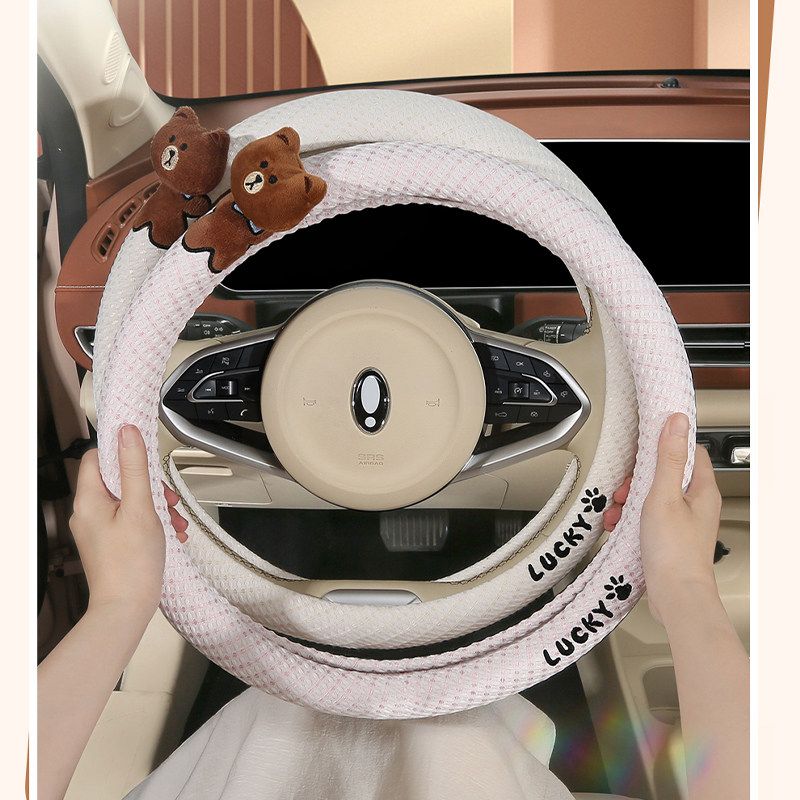 Suitable for Suzuki Car Steering Wheel Cover, Linen Nappa Leather Handle Cover, Ultra-Thin, Cute, Universal for All Seasons, D