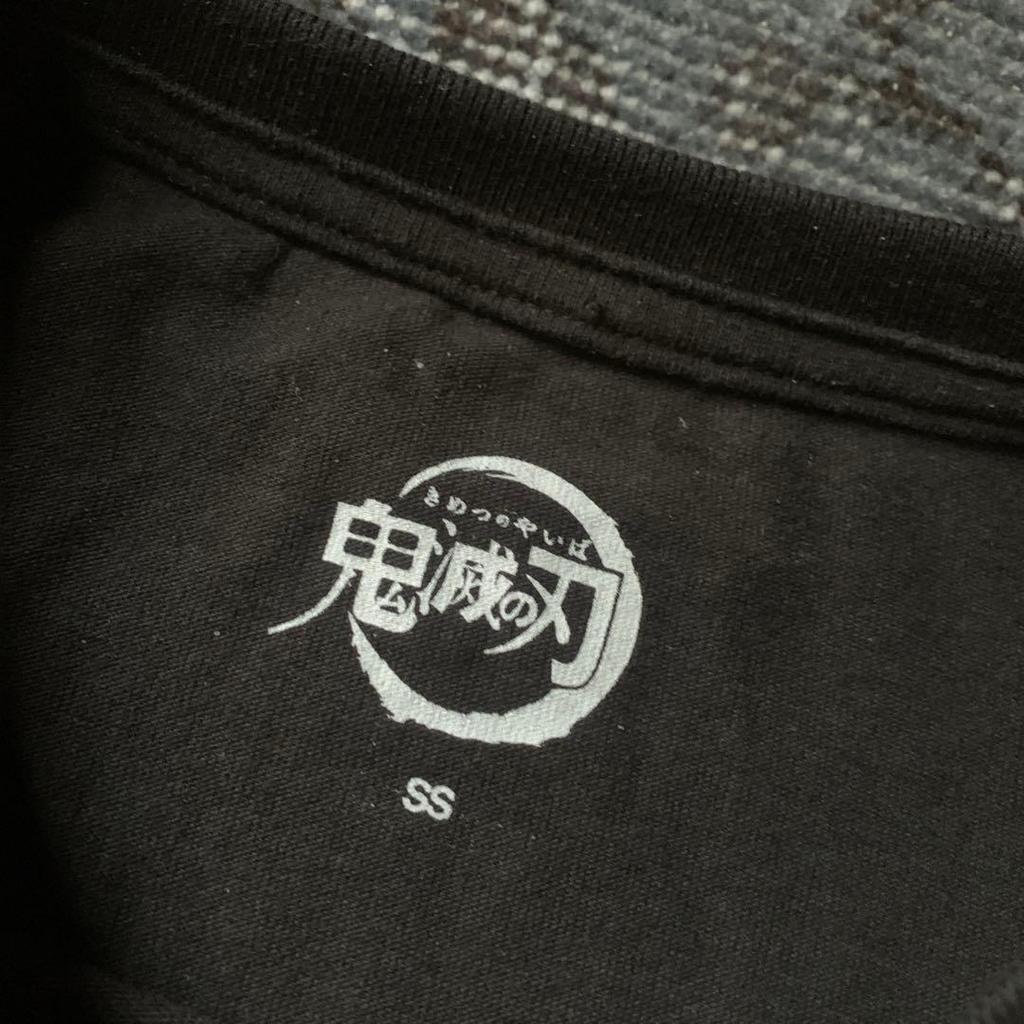 [USED] Demon Slayer: Kimetsu no Yaiba Giyu Tomioka Anime Long Sleeve T-Shirt, Collector's Edition, Black, Vintage