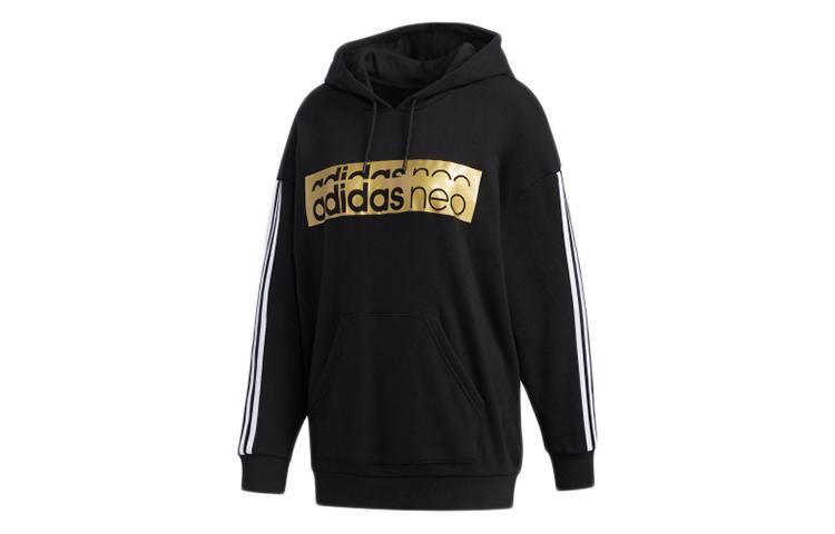 Adidas Neo Sweatshirt Unisex Black GG3388 M