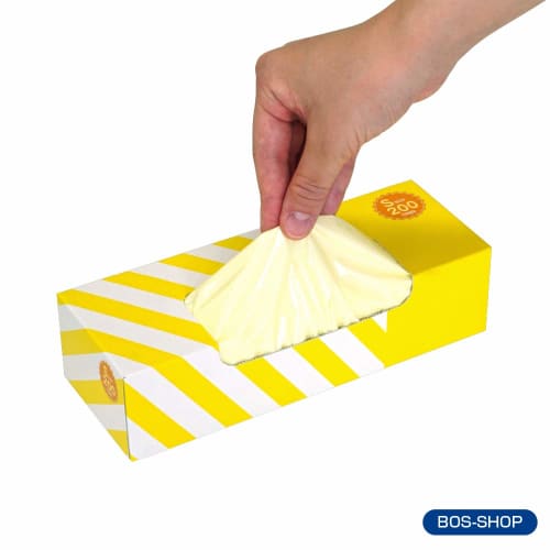 Amazing Odor-proof Bag Bos Striped Package Set of 2/cream Yellow S Size 200 Pieces for Processing Baby Diapers, Pet Poop, Food Waste, Sanitary Items,