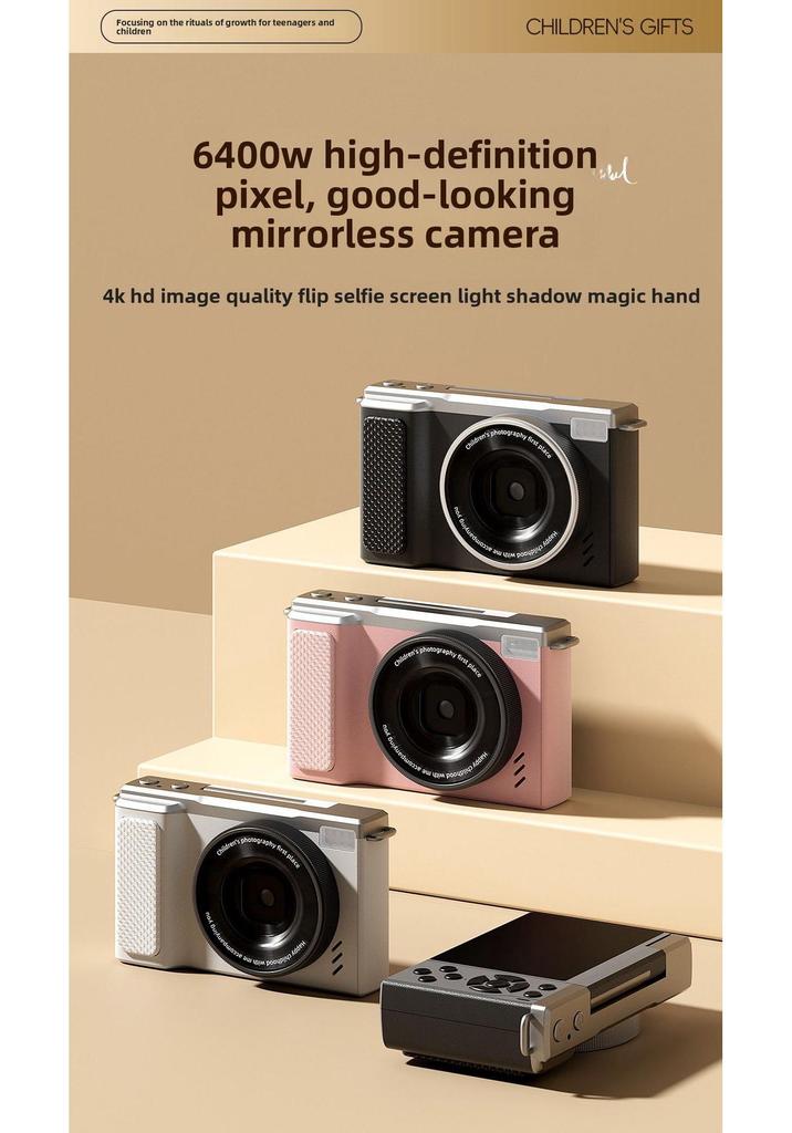 2026 Flip Screen Retro HD Digital Camera for Students and Travel Photography