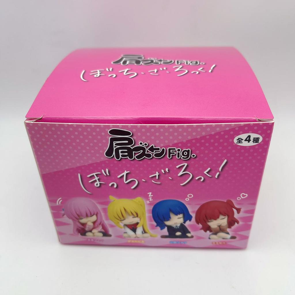 Spot Anime Lonely Rock Shoulder To Shoulder Blind Box Goto Duhong Xia Yamada Cool and Trendy Desktop Ornaments Cute Dolls Gifts