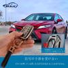 Toyota Key Case, Remote Control, Toyota Key Cover, Premium TPU, Lightweight, Silicone, C-HR, Prius,