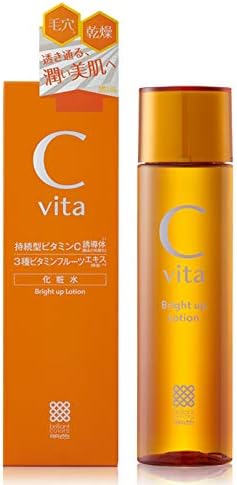 Momotani Cvita Bright Up Lotion 150ml  Made In Japan 