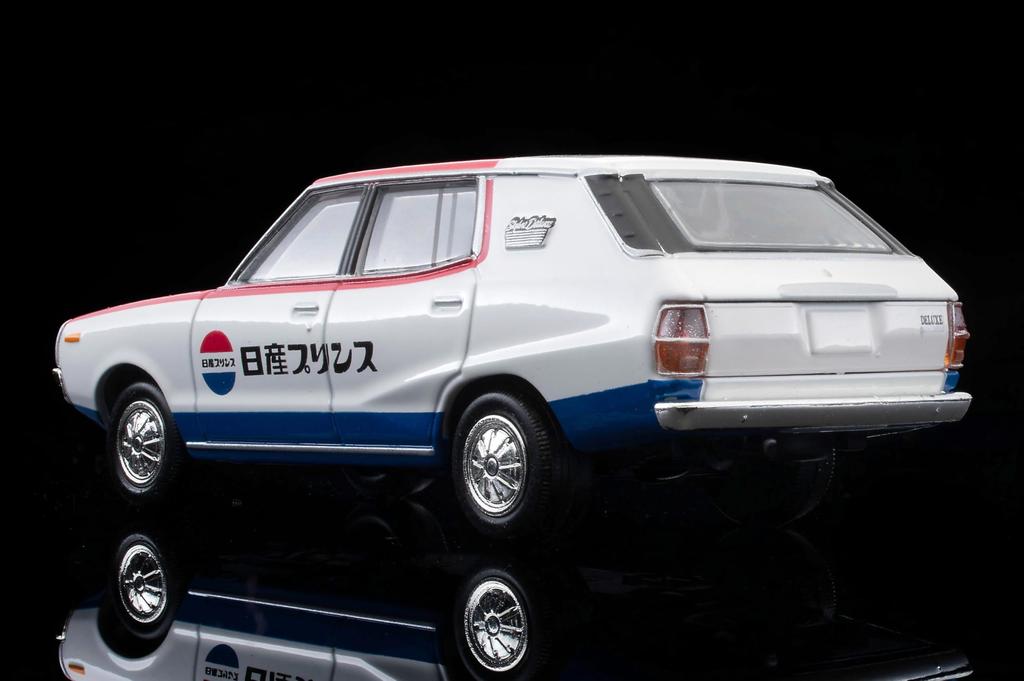 Tomytec Tomica Limited Vintage Neo LV-N54d Nissan Skyline Van 1600 Deluxe (1972 Model) Nissan Service Finished Product 334408