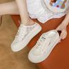 Fashion Thick-heeled Platformed Red Sneakers Women Training Breathable Sports Shoes Tennis Sport Supplies Jogging Beskete Racing