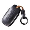 Nissan 14th Gen Sylphy, Qashqai, Teana, X-Trail, Tiida, Terra, Murano, Kicks Leather Key Case Cover