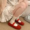 Fashion Lightweight Breathable Retro Ballet Style Flat Sole Shallow Mouth Single Shoes Women's 2025 New Spring Versatile Mary Jane Shoes