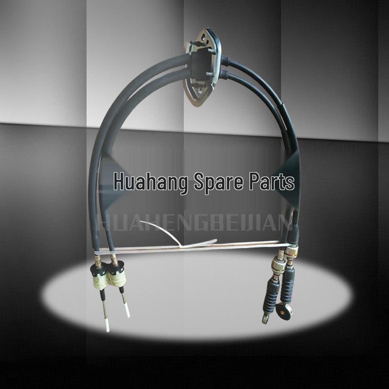 Zhonghua Handbrake Lever & Shift Cable Assembly