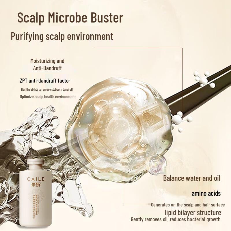 Cai Le White Truffle Oil Control & Anti-Dandruff Shampoo