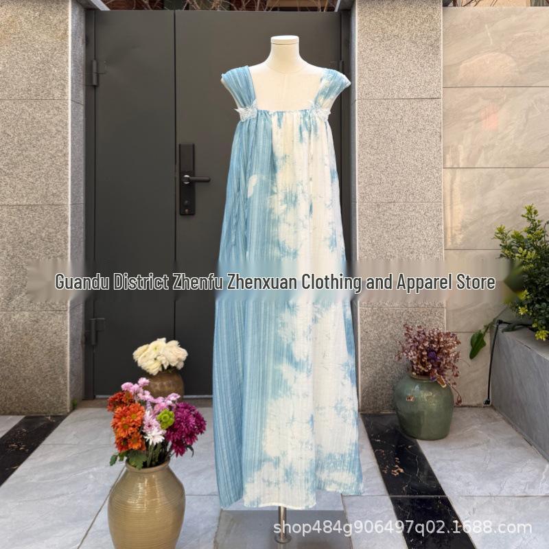 

Hand-Dyed Korean Style Wide-Shoulder Maxi Dress - Loose, Lazy, Summer Blue Camisole. One Size