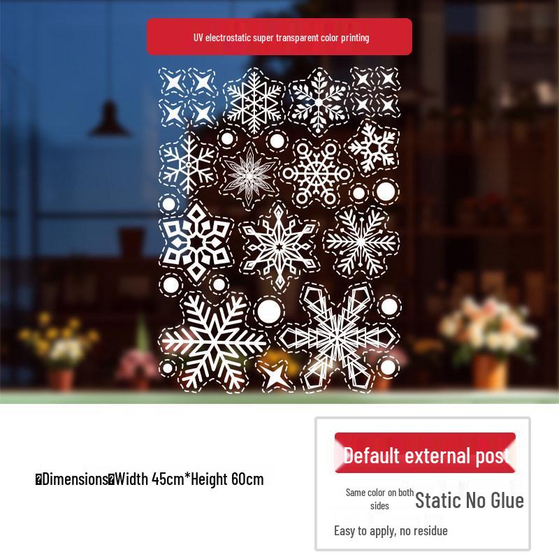 Christmas Gold Snowflake Electrostatic Window Stickers for Glass and Door Decorations