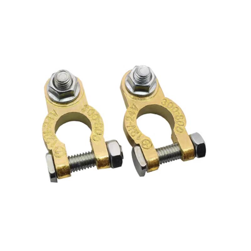 Jianyi Battery Terminal Clamp and Maintenance Kit